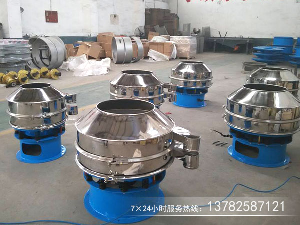 振動篩分機(jī)中這幾種磨損件磨損非常大