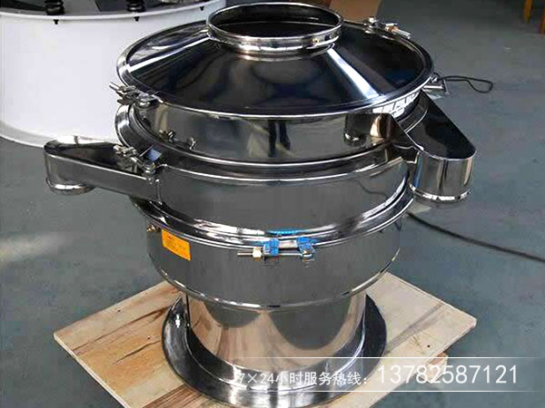 復(fù)合式用什么篩機(jī)合適？多少錢一臺(tái)？